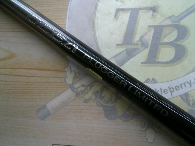 オシアプラッガーリミテッド S82XH