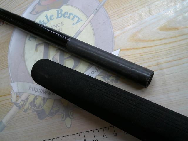 オシアプラッガーリミテッド S82XH