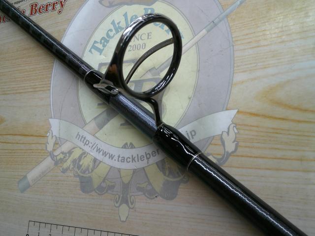 オシアプラッガーリミテッド S82XH