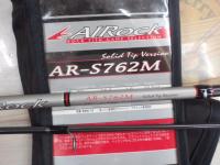 エアロック AR-S762M