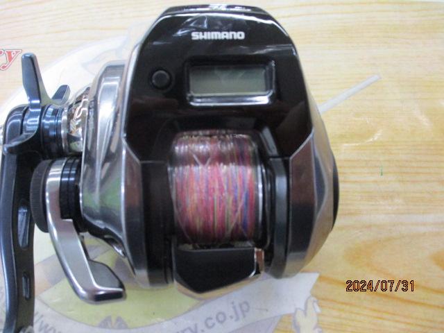 グラップラープレミアム 151XG