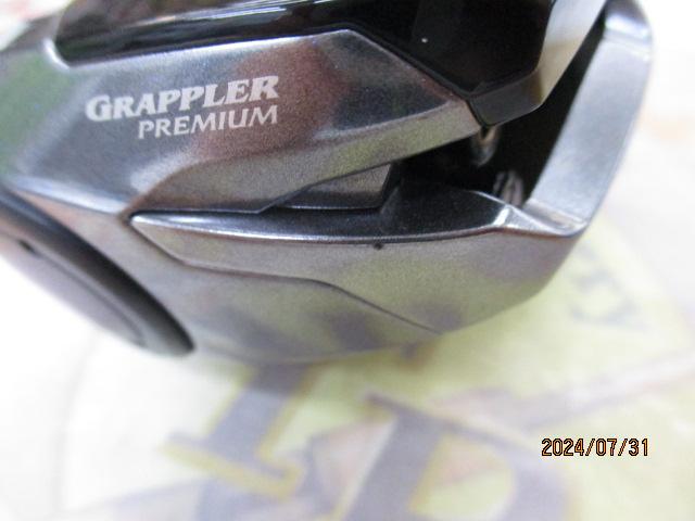 グラップラープレミアム 151XG