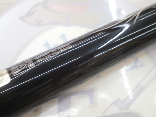 がま磯アルデナ 遠征4-50