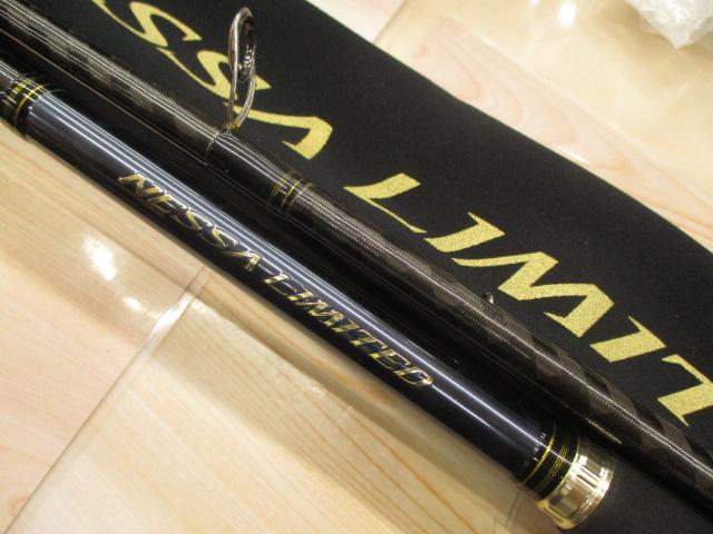 ネッサリミテッド S1010M+