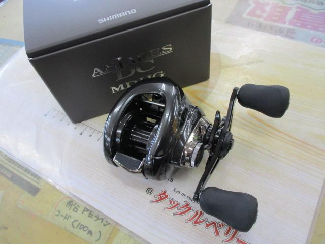 23アンタレスDC MD HG RIGHT｜＠ベリーネット 日本最大新品中古