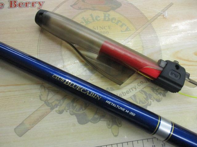 クラブブルーキャビン メタルチューン M-350