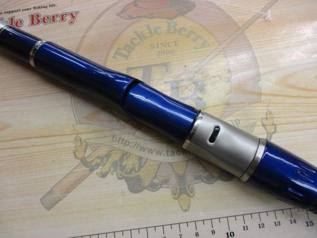 クラブブルーキャビン メタルチューン M-350