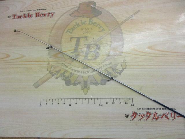 クラブブルーキャビン メタルチューン M-350