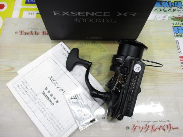 23エクスセンスXR 4000MXG｜＠ベリーネット 日本最大新品中古