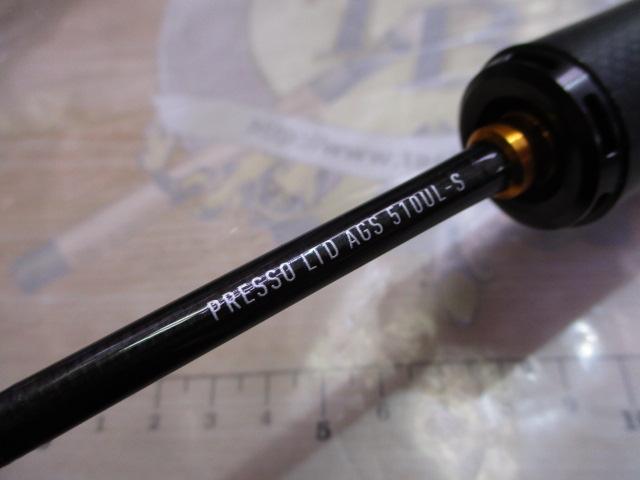 プレッソLTD AGS 510UL-S