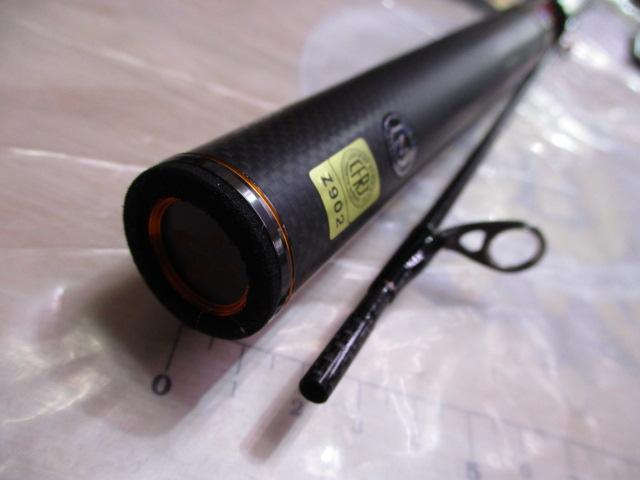 プレッソLTD AGS 510UL-S