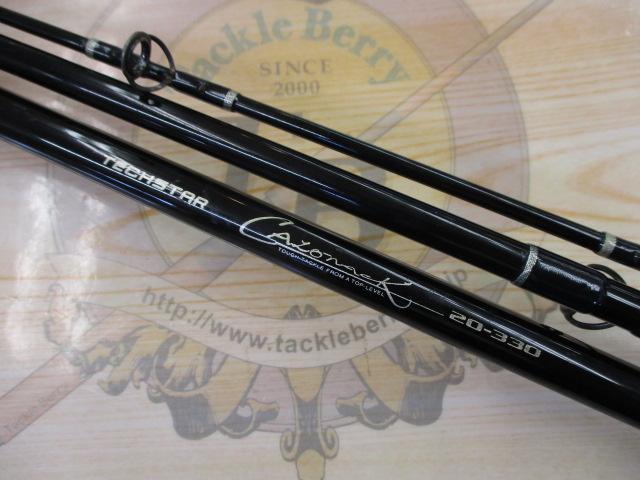 テクスターキャロナック 20-330