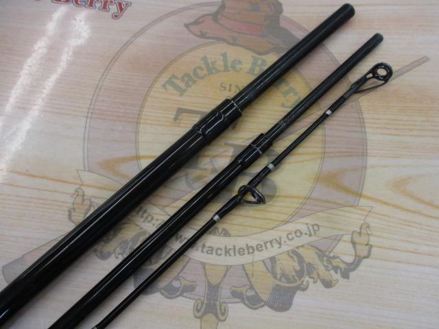 テクスターキャロナック 20-330