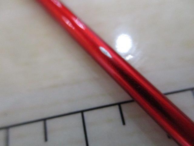 ベイゲームⅠヒラメ 295