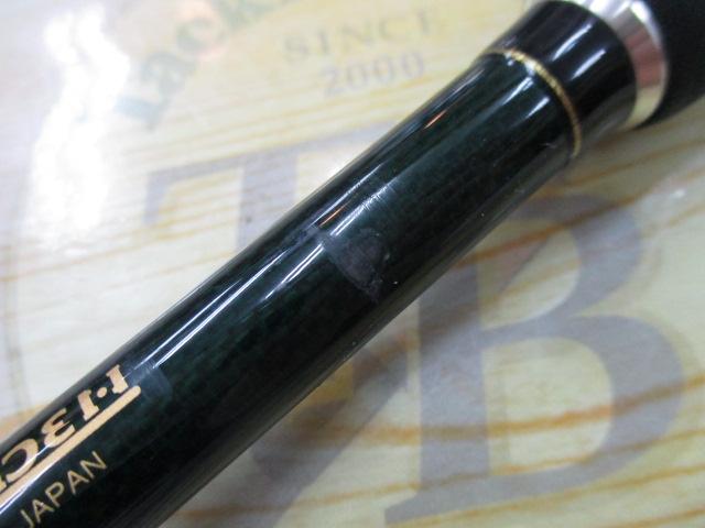 スクイッドウィックドゲーム SWG-BG74/swinging