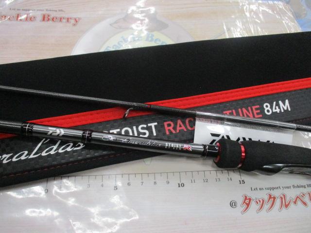 ストイスト RT IL 84MLM オマケ付アモラスジョイント2.5号3つ 商品詳細｜＠