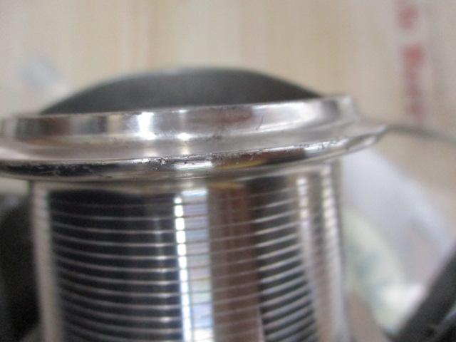 プロカーゴ 4500遠投