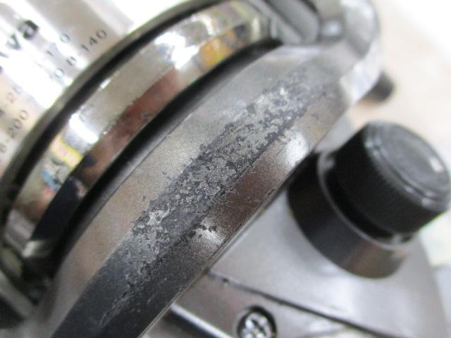 プロカーゴ 4500遠投