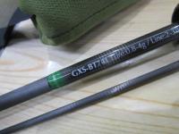 ビー・テスラー GXS-BT74L