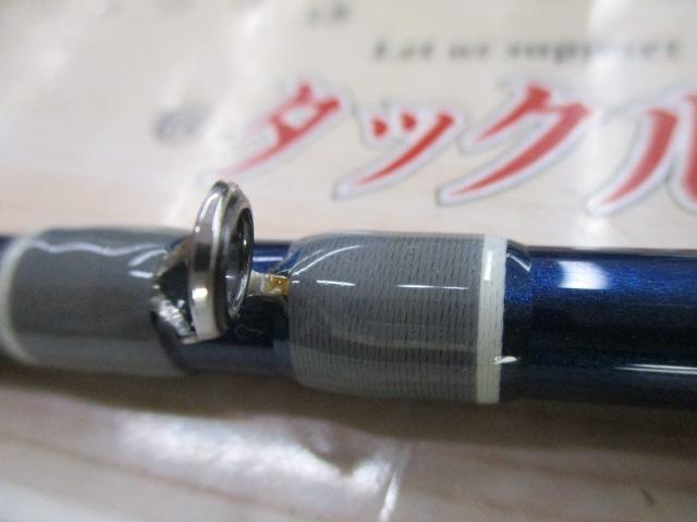 MMAユナイテッド83M