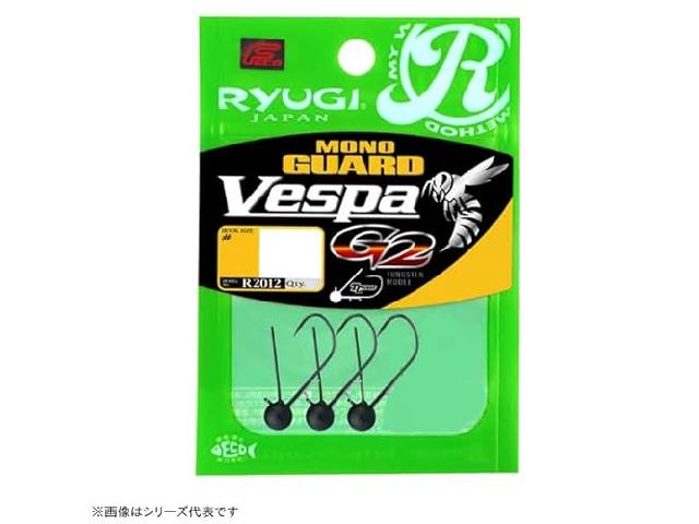 モノガードヴェスパG2#1-1/32oz(0.9g)