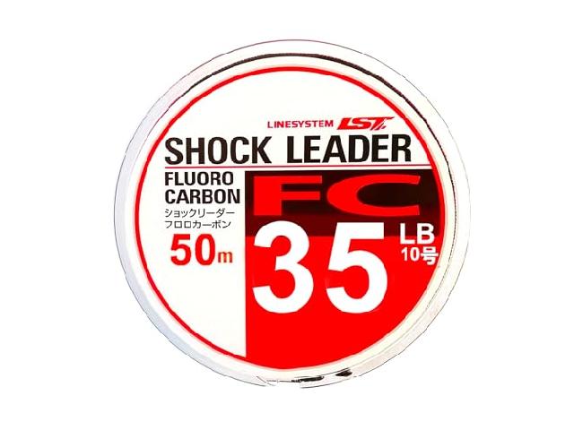 ショックリーダーFC5035LB