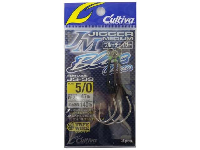 ジガーミディアムブルーチェイサーJS-39#5/0