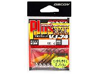 プラスマジック#2-1/16