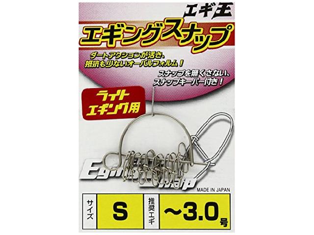 エギ王エギングスナップM