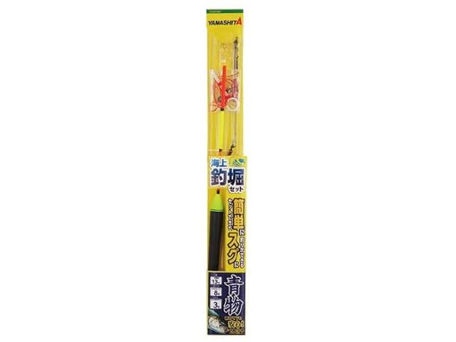 海上釣堀セット青物KTSR1B