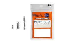 スタジオ100ネイルシンカー2.3g