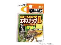 道具屋ローリングエギスナップⅡS