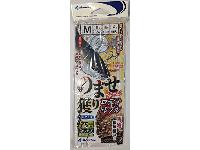 のませ獲りロデオトレブルM(8)