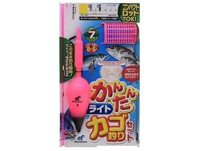 かんたんライトカゴ釣りセット2本鈎L