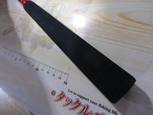 CBレッドスキッパー7330-240