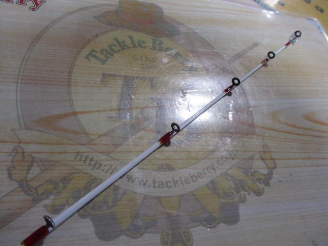 CBレッドスキッパー7330-240