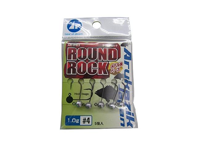 ヘッドラウンドロック1.0g#4