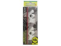 エギ王TRシンカー40gF夜光