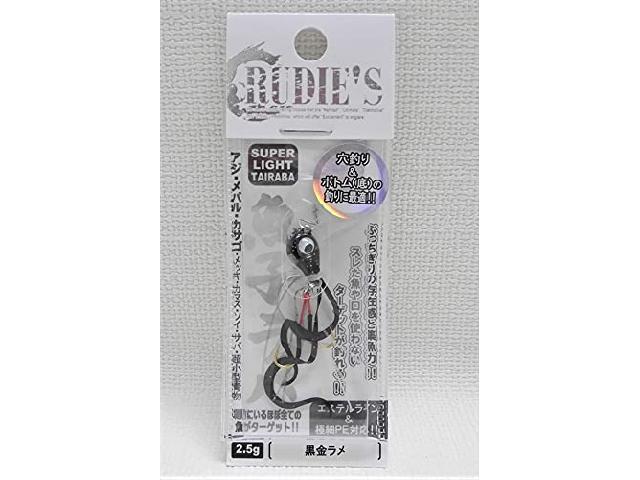 魚子ラバ2.5g黒金ラメ