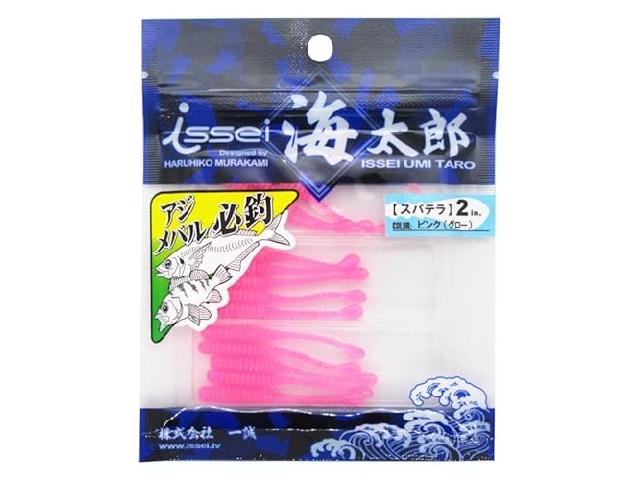 スパテラ2"ピンク(グロー)