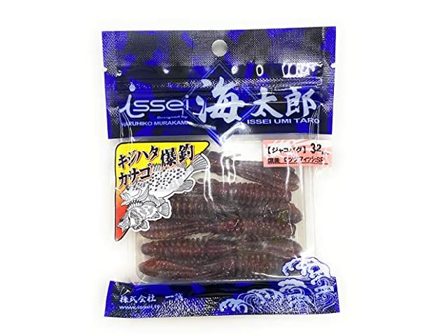 海太郎ジャコバグ3.2"#018ロックフィッシュSP