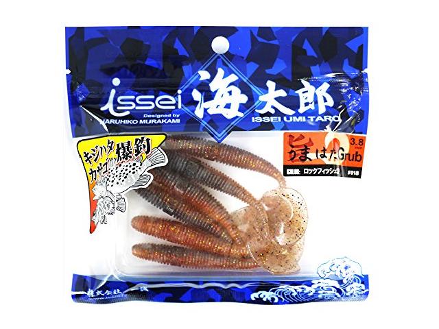 うまはたグラブ3.8"ロックフィッシュSP