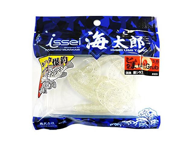 うまはたグラブ3.8"銀シラス