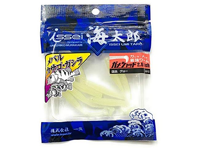 ガメシャッド2.5"#012グロー