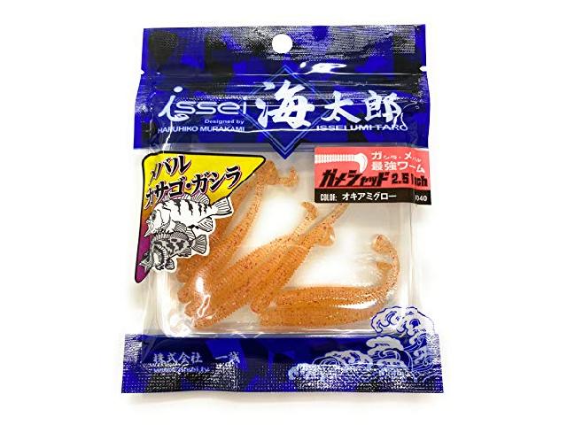 ガメシャッド2.5"#040オキアミグロー