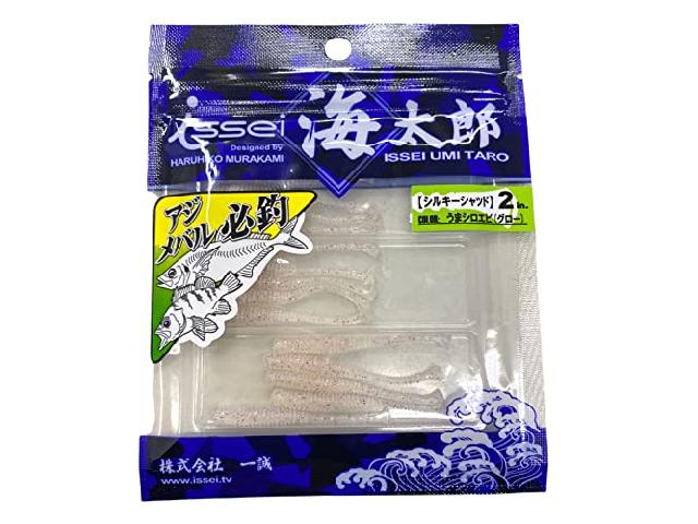 海太郎シルキーシャッド2"#055うまシロエビ(グロー)