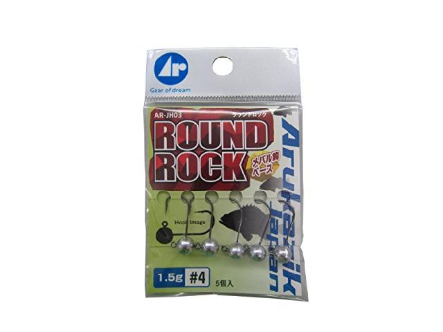 ヘッドラウンドロック1.5g#4