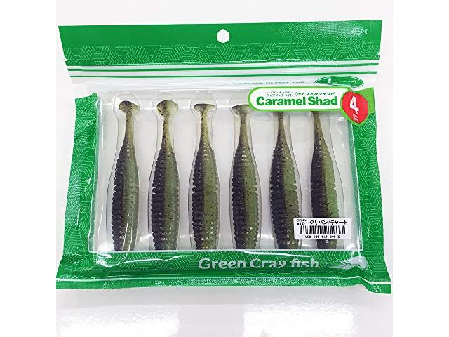 キャラメルシャッド4"#10グリパン/チャート