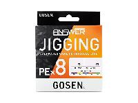 アンサージギングPEX8/300m6号