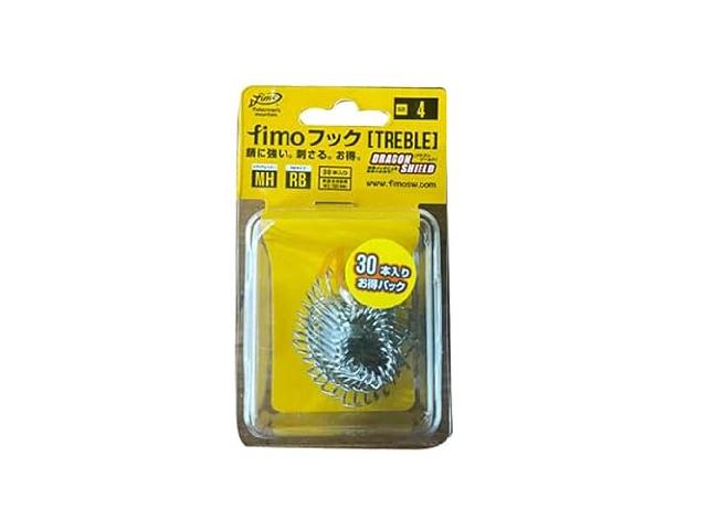 フィーモフックMHRBお得パック#8